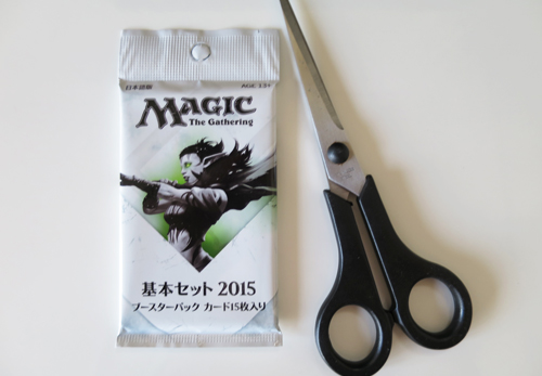 マジックザギャザリング基本セット2015