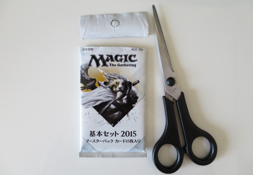 マジックザギャザリング基本セット2015